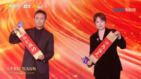 下午2点：妻子消失