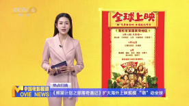 成人打一炮免费视频