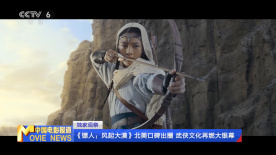 挠脚心视频网站vk