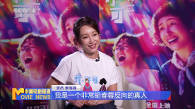 丁香五夜天