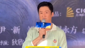一起去看吧