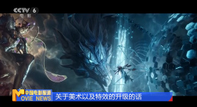 朝桐光影音先锋