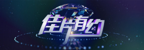 yellow91字幕网在线