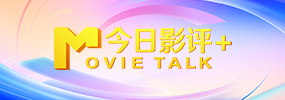 欧美日韩在线观看免费