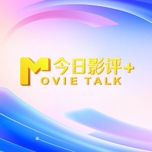 日韩免费不卡视频