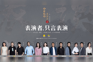 成人激情在线视频