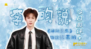 啊啊啊~嗯