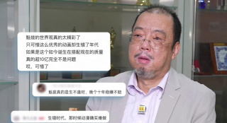 上原亚衣在线