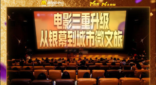 午夜视频免费在线观看
