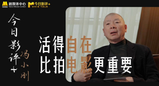 97在线观看免费观看高清