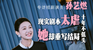 色婷婷成人
