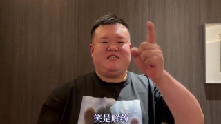 91久久国产成人免费观看资源