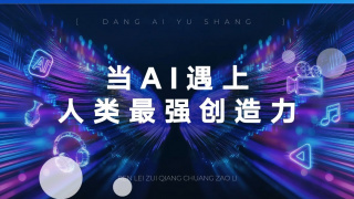 奇米亚洲欧美