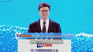 日韩精品在线视频观看
