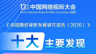 老司机色网