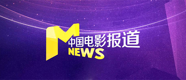 99精品在免费线偷拍