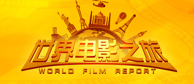 国产成人综合视频