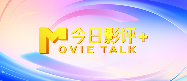 精品伊人久久久香线蕉