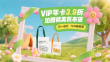 97se狠狠狠狠狠亚洲综合网