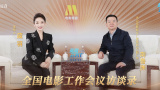 穴美女